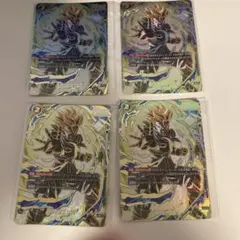 2025年最新】トランクス gt プロモの人気アイテム - メルカリ