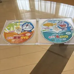 2026年最新】小学館の図鑑NEO dvdのみの人気アイテム - メルカリ