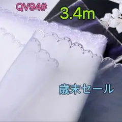 Item thumbnail for item da385fda-d2cb-4ad4-bc83-ffbeb9a0d1f1