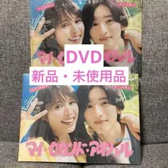 DVD『豪快ガールズ』(全話)☆レンタル落ち ジヨン（T-ara） IU - メルカリ