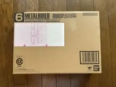 Item thumbnail for item 51c141b4-199e-4cd5-aed4-87b5417384ed