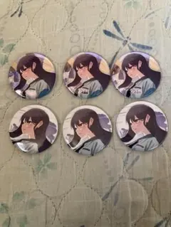 2025年最新】彷徨する渇望の人気アイテム - メルカリ