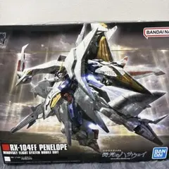 NXEDGE STYLE ペーネロペー NX-0068 閃光のハサウェイ 美品 - メルカリ