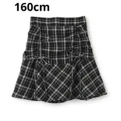 【新品未使用】リボンスカパン　韓国風160cm lovetoxic 卒服