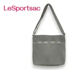 LeSportsac レスポートサック ショルダーバッグ グレー 軽量 ナイロン