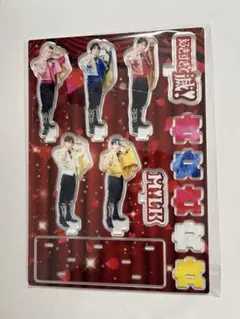 2026年最新】m!lk アクスタの人気アイテム - メルカリ