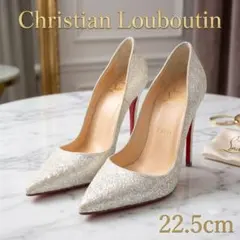 Louboutin パンプス ハイヒール グリッターラメ サイズ35 1/2のサムネイル