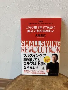 Item thumbnail for item 27c1d963-dd59-48ce-ad15-c8b222ab097a