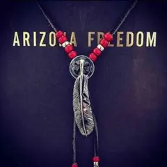 アリゾナフリーダム