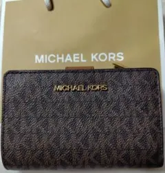 MICHAEL KORS二つ折り財布