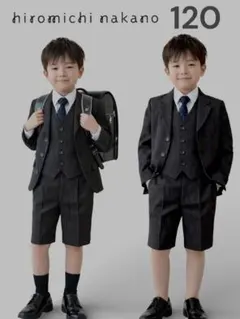 hiromichi nakano フォーマルスーツ 120 入学式 卒園式 男