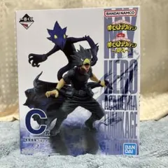 ヒロアカ 一番くじ 突入　常闇踏陰