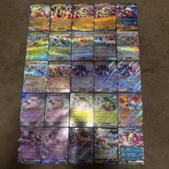 S*m様 ポケモンカードRR まとめ売り 25枚