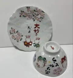 夕立窯　大きな飾り皿　陶器　手描き　　招福猫　素敵な仲間　ニャンとやさしい 楽天市場】【ニャンタイム 大皿】瀬戸焼 猫型 お好みの柄を自由に