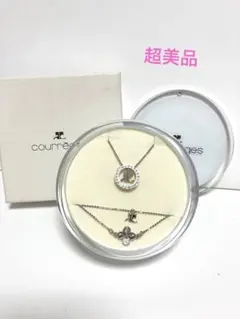 極☆ 美品 Courreges ネックレス ブレスレット セット ケース付き