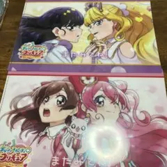 2026年最新】デリシャスパーティプリキュア クリアファイルの人気