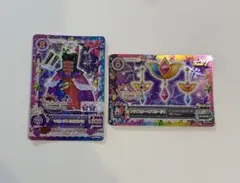 アイカツカード　トライスターヘアコサージュ　マゼンダトリオワンピ　05-CP06 Amazon.co.jp: 旧アイカツカード トライスター マゼンタトリオ