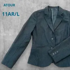 アトゥール テーラードジャケット ブラック ストライプ 11AR L 半裏地