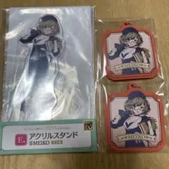 初音ミク グッスマくじ MEIKO E賞 アクスタ ラバーチャーム