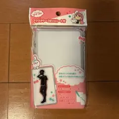 マイコレ アクスタケース EVAシート付