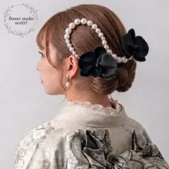 胡蝶蘭とパールチェーンの髪飾り　成人式　成人式髪飾り　卒業式　卒業式髪飾り　和装