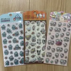 ぷくっとシール　サンリオキャラクターズ
