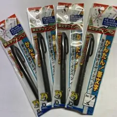 Item thumbnail for item 7a3253db-9286-47cb-8d5e-c5df5b1eb97c