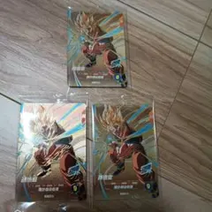 新品未開封！ドラゴンボールスーパーダイバーズ SDVP-030 孫悟空 限定