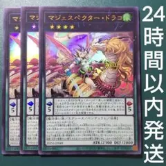 Item thumbnail for item c2d8d727-b570-48e2-85d6-2dca1f5bcb0a