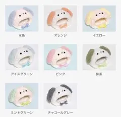 Item thumbnail for item b8b9528d-539c-4fe5-9547-695ccc7b5be2