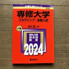 Item thumbnail for item 4bc2b092-b0ee-4638-bc93-f32119202a9f