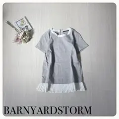 Item thumbnail for item 9dc3ff14-91bd-4f40-a96a-21fca78300fc