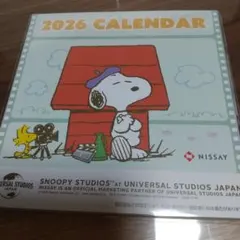 ニッセイカレンダー 2026