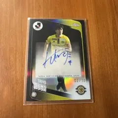 topps chrome古賀太陽 柏レイソル 直筆サインカード 10枚限定
