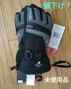 Item thumbnail for item 59366a38-6a4d-400e-9f9b-bbdd24c21ae7