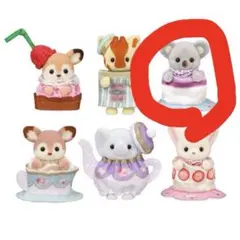 m様 リクエスト 2点 まとめ商品