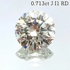 極美♦︎1.0 ct越♦︎1.01ct VSクラス ラウンドカット ラボダイヤ 