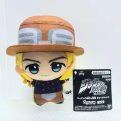 ジョジョの奇妙な冒険　ちびぐるみvol.2 ジャイロ・ツェペリ