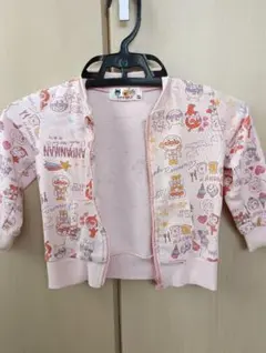 Item thumbnail for item 73effc12-70b4-4752-b158-724b759f7a31