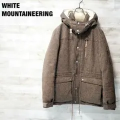 ホワイトマウンテニアリング 08AW ネップツイードダウンJKT-Beige/Lのサムネイル