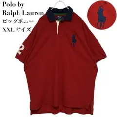 ポロバイラルフローレン ポロシャツ 半袖 ビッグポニー 刺繍ロゴ XXL 赤
