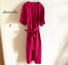 allureville フリルスリーブ ロングワンピース ピンク - メルカリ