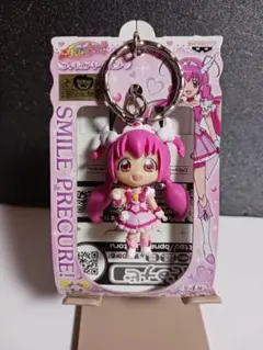 スマイルプリキュア！　フィギュアキーホルダー