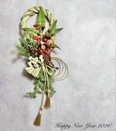 Item thumbnail for item c727b7f1-ab48-4537-8f33-a670b6bcc10f