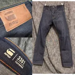 G-Star RAW 3301 テーパード　インディゴデニム　ジーンズ
