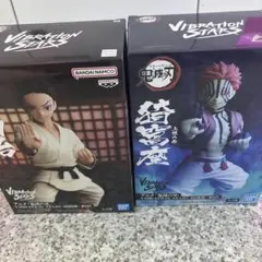 鬼滅の刃　VIBRATION STARS-猗窩座・狛治