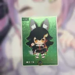 Item thumbnail for item 8171deb2-8925-4868-ac59-f844b89b5ae5