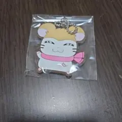 ハム太郎 ラバーキーホルダー マフラーちゃん