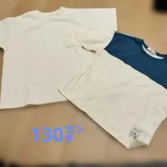 THE SHOP TK 130cm Tシャツ 2枚セット