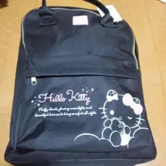 Item thumbnail for item 3243e74f-16e3-4a87-9d8f-b10e95694296